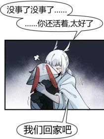 九色反差在线